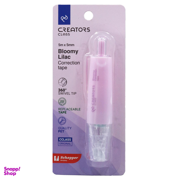 غلط گیر نواری سی کلاس مدل Bloomy CCT-75 5m