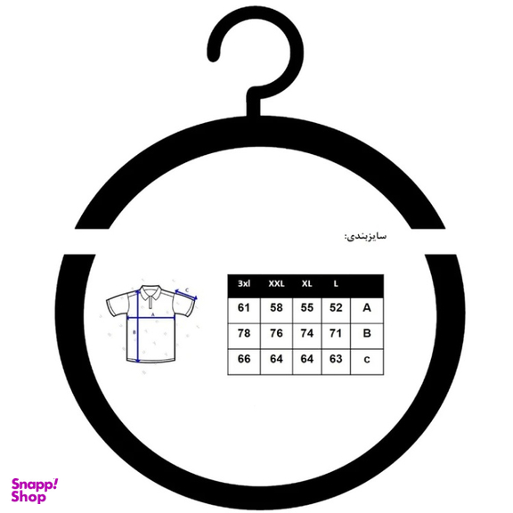 پولوشرت آستین بلند مردانه مدل GD-s-9713939 رنگ سرمه ای