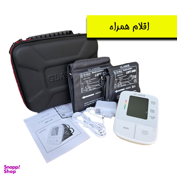 فشارسنج بازویی دیجیتال گلامور مدل DBP-6191
