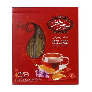 نبات سحرخیز مدل پانیذ بسته 10 عددی