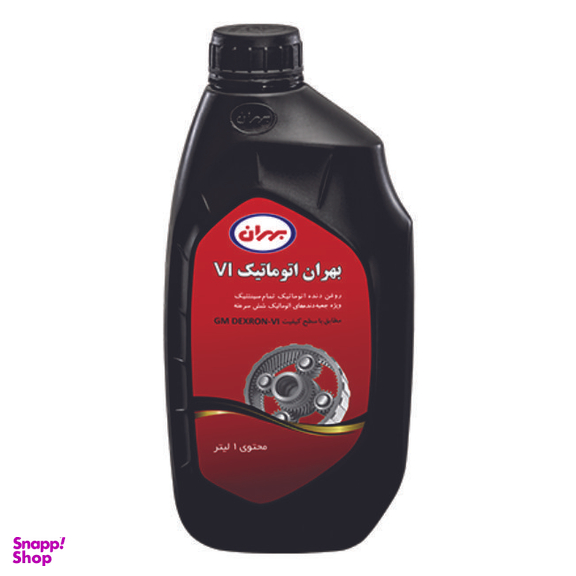 روغن گيربكس اتوماتیک بهران مدل وی آی حجم یک لیتر
