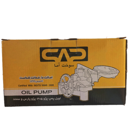 اویل پمپ سوخت آما کد sw12 مناسب پژو 405