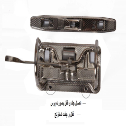 زونکن اطلس کد A4-08 بسته ۴ عددی