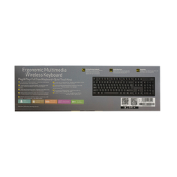 کیبورد سیبراتون مدل SKB557W