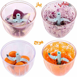 خردکن دستی تاپکو کد 03