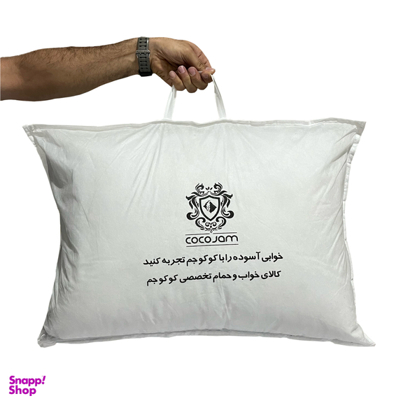 بالش طبی کوکو جم مدل تنفسی فلورانس