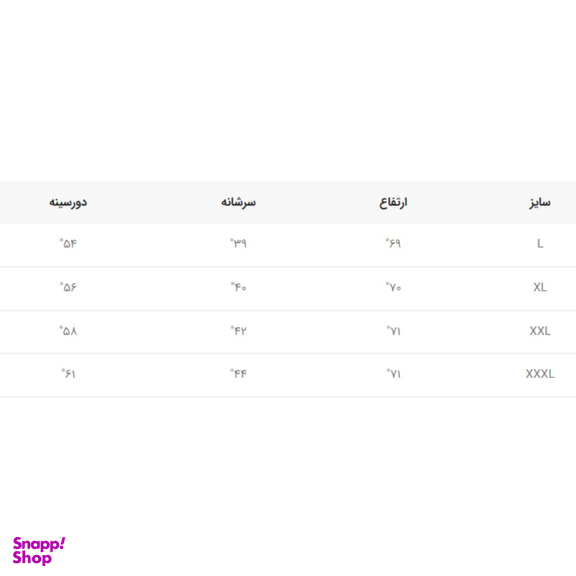 پافر مردانه والیانت مدل ممورى رنگ مشکی