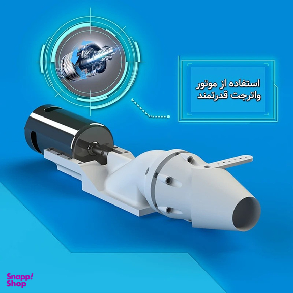 دستگاه شست و شوی دهان و دندان مدل AOW04