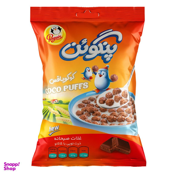 کوکوپافس پنگوئن وزن 60 گرم