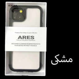 کاور گوشی موبایل کی-زد دوو مدل ARES مناسب اپل iphone 13