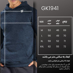 هودی ورزشی مردانه نوزده نودیک مدل GK1941 NB