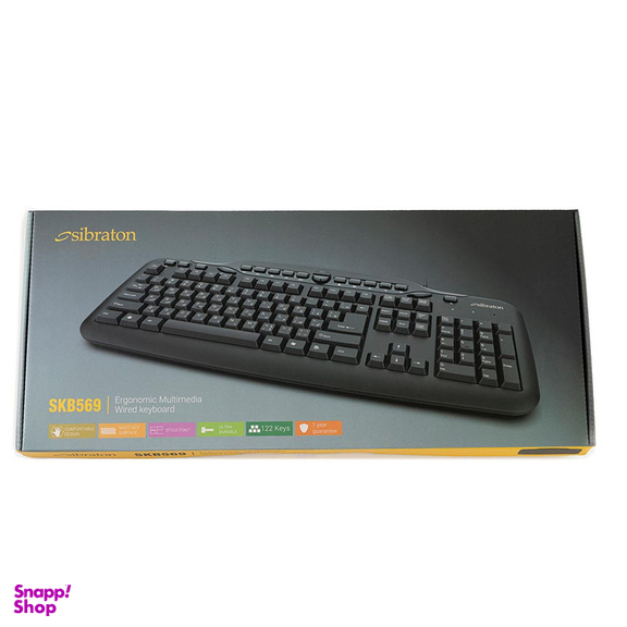 کیبورد سیبراتون مدل SKB569