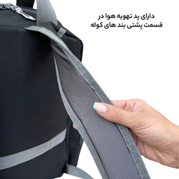 کوله پشتی فوروارد کد FCLT111-3345 به همراه کیف رودوشی
