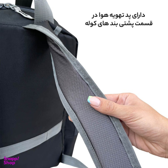 کوله پشتی فوروارد کد FCLT111-3345 به همراه کیف رودوشی