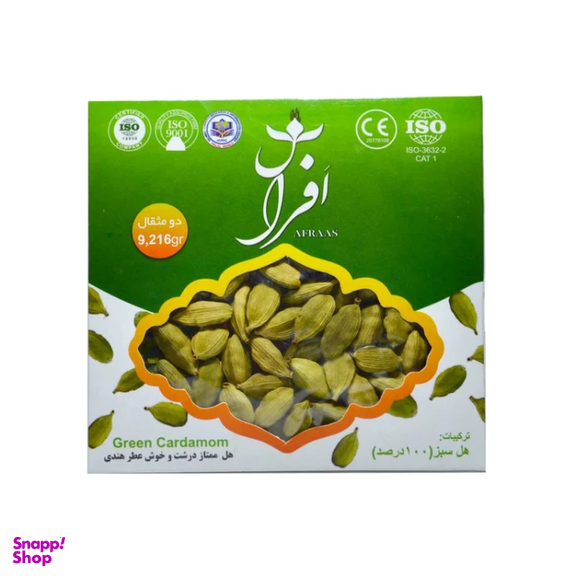 هل افراس وزن ۲ مثقال