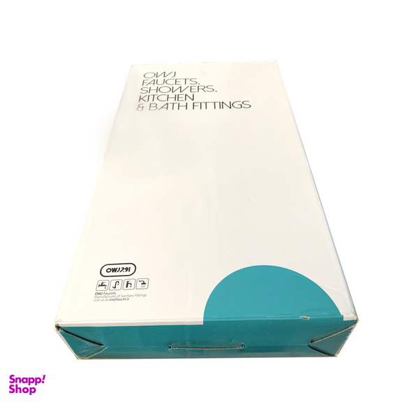 شیر آشپزخانه اوج مدل رادین