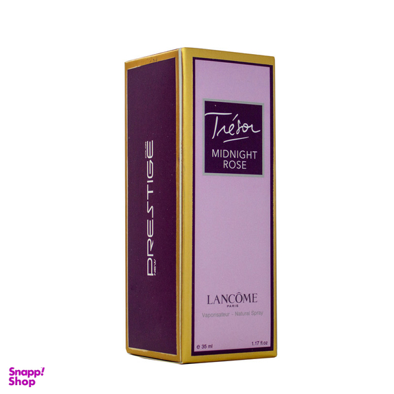 عطر جیبی زنانه نیو پرستیژ کالر مدل ترز میدنایت رز