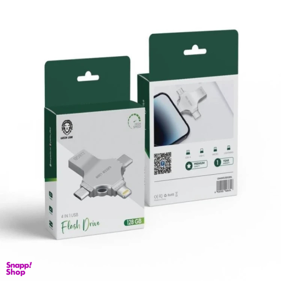 فلش مموری گرین لاین مدل FD-4 IN 1-128GB ظرفیت 128 گیگابایت