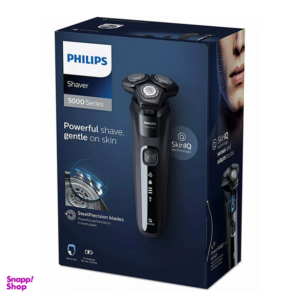 ماشین اصلاح صورت فیلیپس مدل S5898