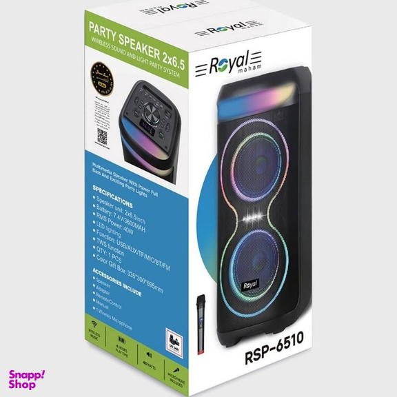 اسپیکر بلوتوثی رویال کد 6510 به همراه میکروفون و ریموت