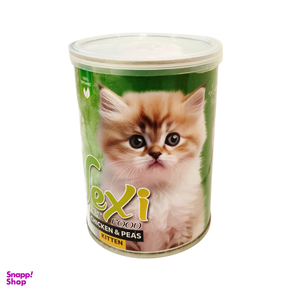 کنسرو گربه وکسی کد G8 طعم مرغ و سبزیجات وزن 400 گرم