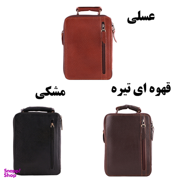 کیف دستی چرمی لیدوما مدل N-95