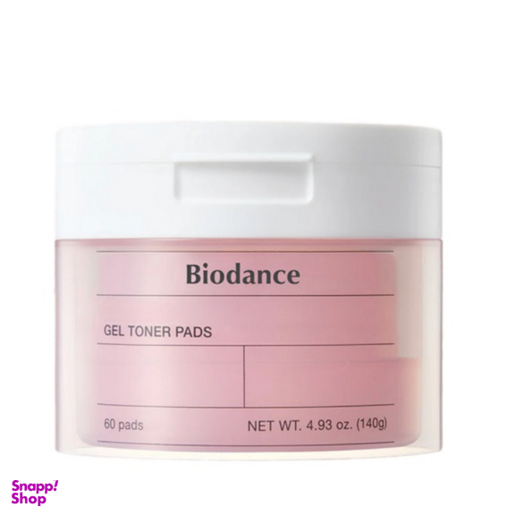 ماسک صورت بایودنس مدل ترمیم کننده بسته 60 عددی