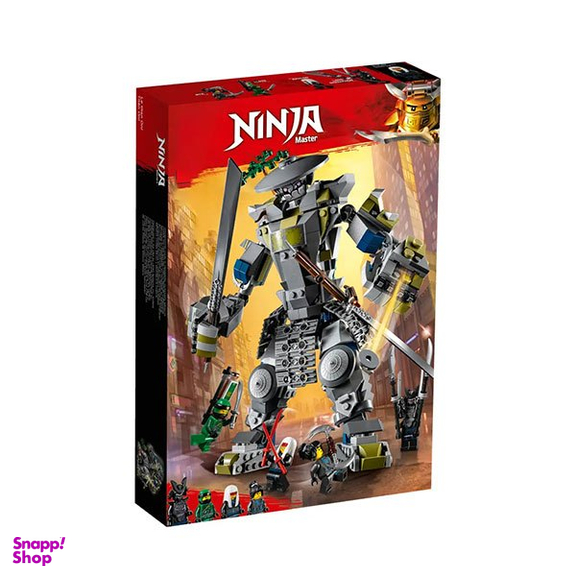 لگو نینجاگو طرح Oni Titan مدل 10937