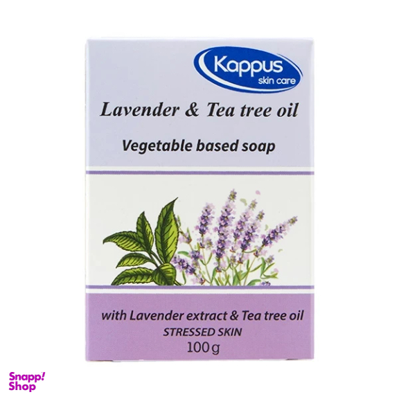 صابون شستشو کاپوس اسکین کر مدل Lavender وزن 100 گرم