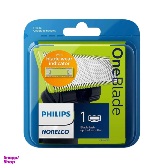تیغ و شبکه فیلیپس مدل One Blade کد 2520