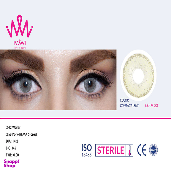 لنز رنگی چشم لئا کد 23 رنگ سبز یشمی به همراه نگهدارنده لنز