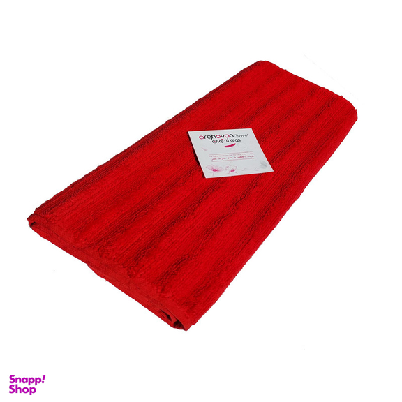 حوله دستی ارغوان مدل کارن سایز 80×40 سانتی متر