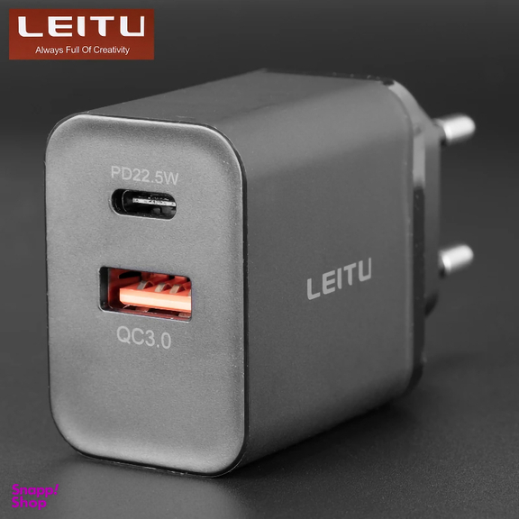 شارژر دیواری 22.5 وات لیتو مدل LH-32 به همراه کابل تبدیل Lightning