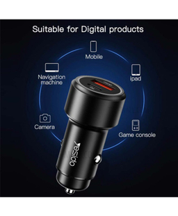 شارژر فندکی فست شارژ یسیدو مدل Y42