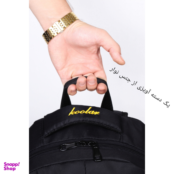 کوله پشتی طرح کولار مدل koo1 کد 1
