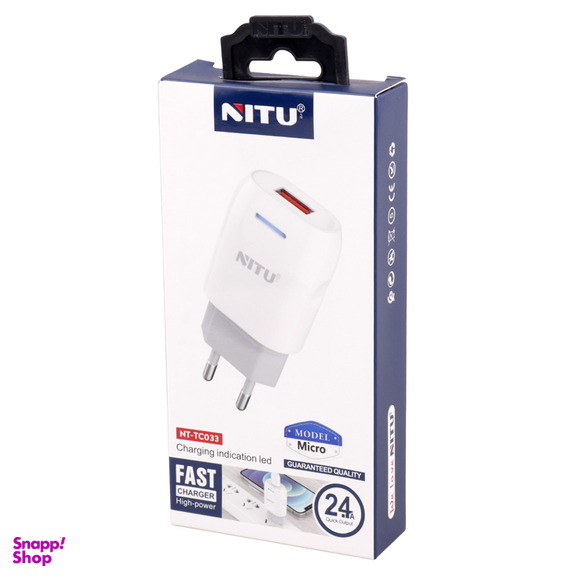 شارژر دیواری 2.4 آمپر نیتو مدل TC033 به همراه کابل MicroUSB