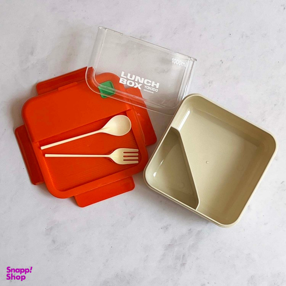 ظرف غذا یاکادا مدل Lunch Box