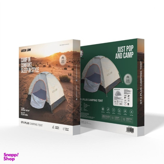 چادر کمپینگ سه نفره گرین لاین مدل GT3-Plus Camping Tent