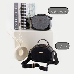 کیف رودوشی زنانه مدل تانیا کد 7704660