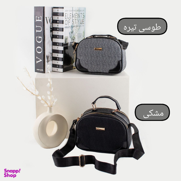 کیف رودوشی زنانه مدل تانیا کد 7704660