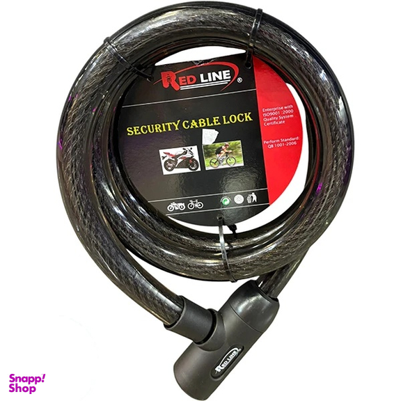 قفل تسمه‌ای موتور سیکلت ردلاین مدل RE25182