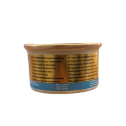 کنسرو غذای تر گربه گورمت مدل کیکی طعم ماهی تن وزن 85 گرم