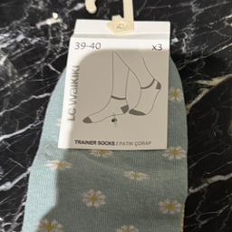 جوراب زنانه ال سی وایکیکی مدل Tork467 بسته 3 عددی