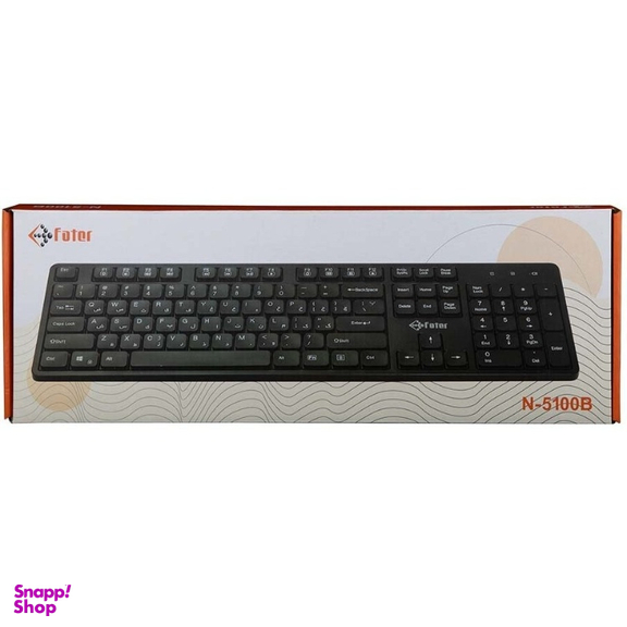 کیبورد باسیم فاطر مدل KCN-5100B