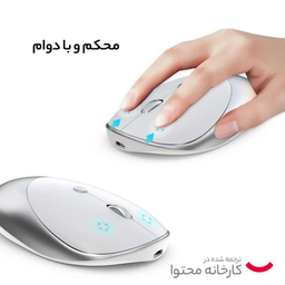 ماوس بی سیم اچ اکس اس جی مدل T36