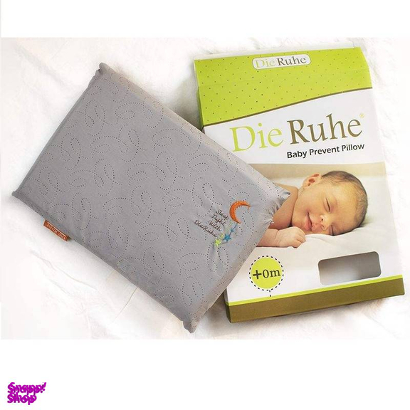 بالش نوزاد دی روحه مدل Dr-400