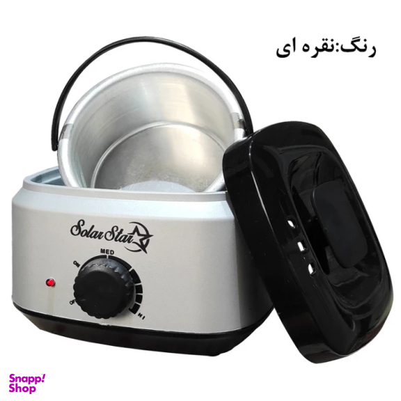 دستگاه ذوب وکس سولار استار مدل 601 به همراه درپوش محافظ