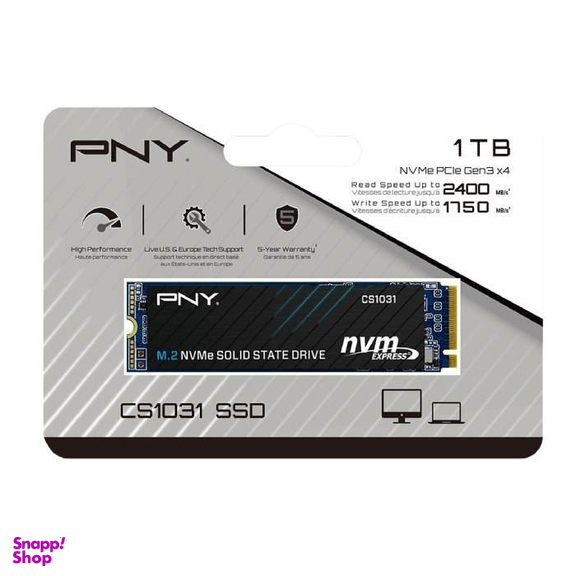 حافظه SSD اینترنال پی ان وای مدل CS1031