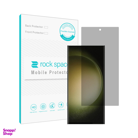 محافظ صفحه نمایش حریم شخصی راک اسپیس مدل HyPRV مناسب گوشی موبایل سامسونگ S23 Ultra