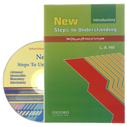 کتاب Steps To Understanding با ترجمه اثر L.A. Hill نشر آکسفورد
